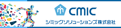 シミックソリューションズ株式会社（人材募集）