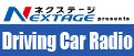 NEXTAGE presents Driving Car Radio
