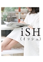 iSH Vol.1 Fall 2020
