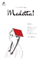 Medetta! Vol.22 2018. Autumn 電子版