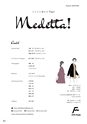 Medetta! Vol.22 2018. Autumn 電子版