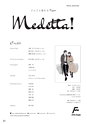 Medetta! Vol.23 2018 Winter 電子版