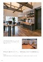Medetta! Vol.25 Summer 2019