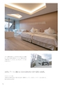 Medetta! Vol.25 Summer 2019