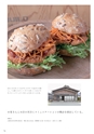 Medetta! Vol.25 Summer 2019