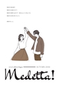 Medetta! Vol.26 Autumn 2019