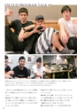 Medetta! Vol.26 Autumn 2019
