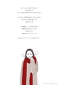 Medetta! Vol.27 WINTER 2019