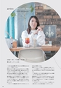 Medetta! Vol.27 WINTER 2019