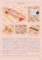 Medetta! Vol.27 WINTER 2019