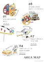 Medetta! Vol.27 WINTER 2019