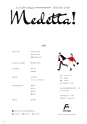 Medetta! Vol.27 WINTER 2019