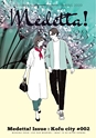 Medetta! Vol.28 SPRING 2020