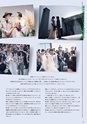 Medetta! Vol.28 SPRING 2020