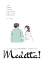 Medetta! Vol.28 SPRING 2020