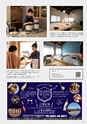 Medetta! Vol.28 SPRING 2020