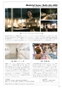 Medetta! Vol.28 SPRING 2020