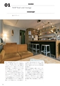 Medetta! Vol.28 SPRING 2020