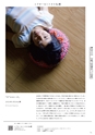 Medetta! Vol.28 SPRING 2020