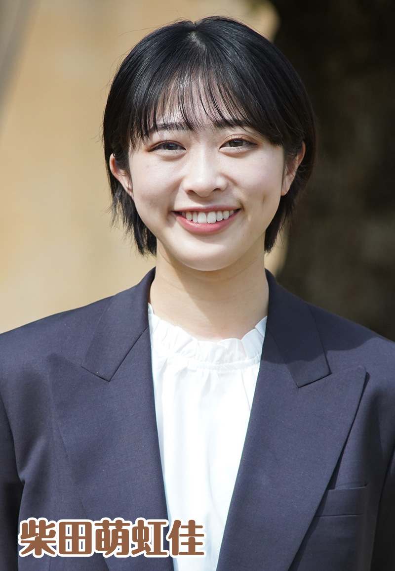 柴田萌虹佳