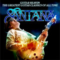 While My Guitar Gently Weeps (featuring India.Arie & Yo-Yo Ma)