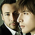 Worth Fighting For feat.HOWIE D