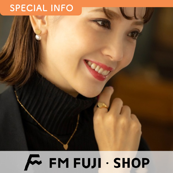 FM FUJI・SHOP イメージ