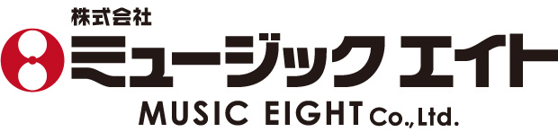 株式会社ミュージックエイト