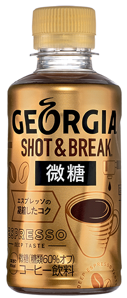 「ジョージア ショット&ブレイク 微糖」195ml PET 1箱(30本入り)