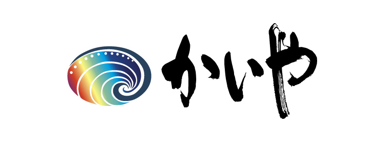かいや