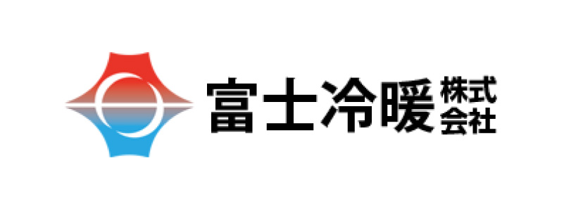 富士冷暖株式会社