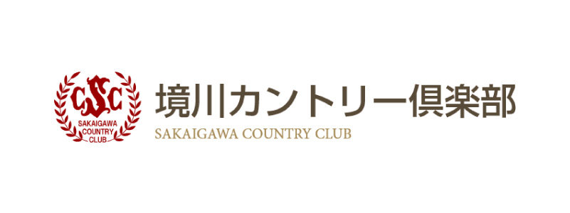 境川カントリー倶楽部