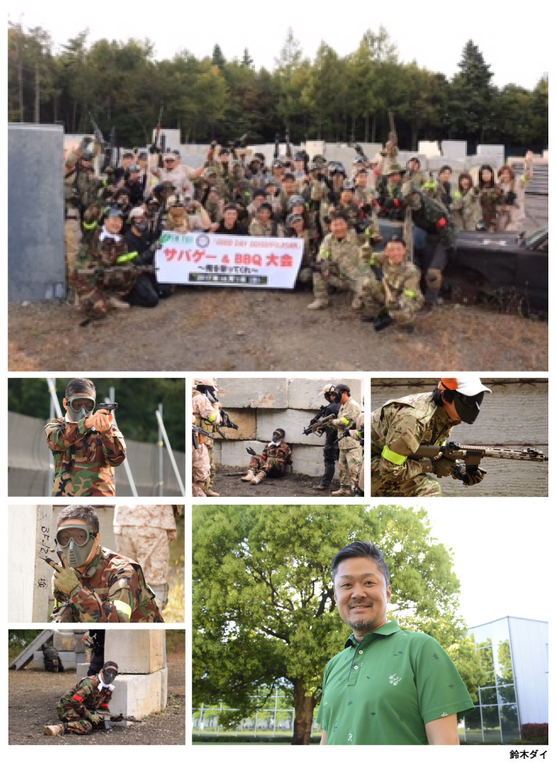 GO!GO!FUJISAN!特別企画 第7回「ふじてんエフスリー サバゲー大会 ~愛のために立ち上がれ・・・再び!~」 参加者大募集
