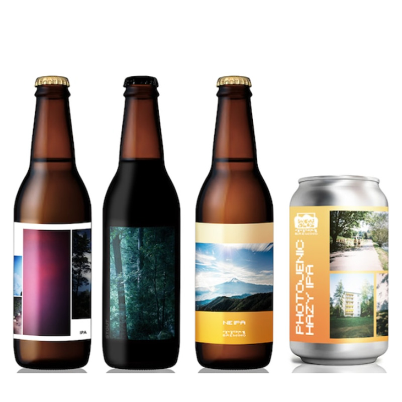 TPM BREWING
