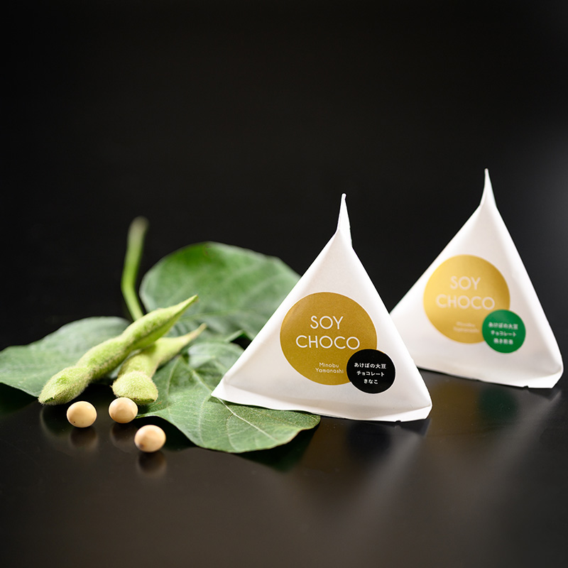 Fine-Foods