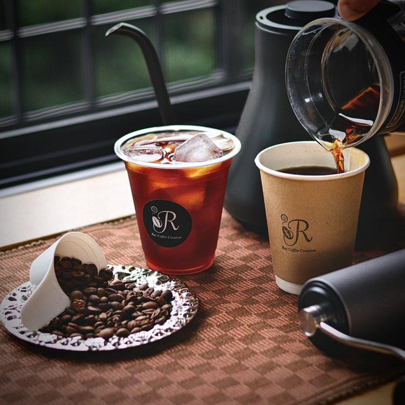 Ray Coffee Creation