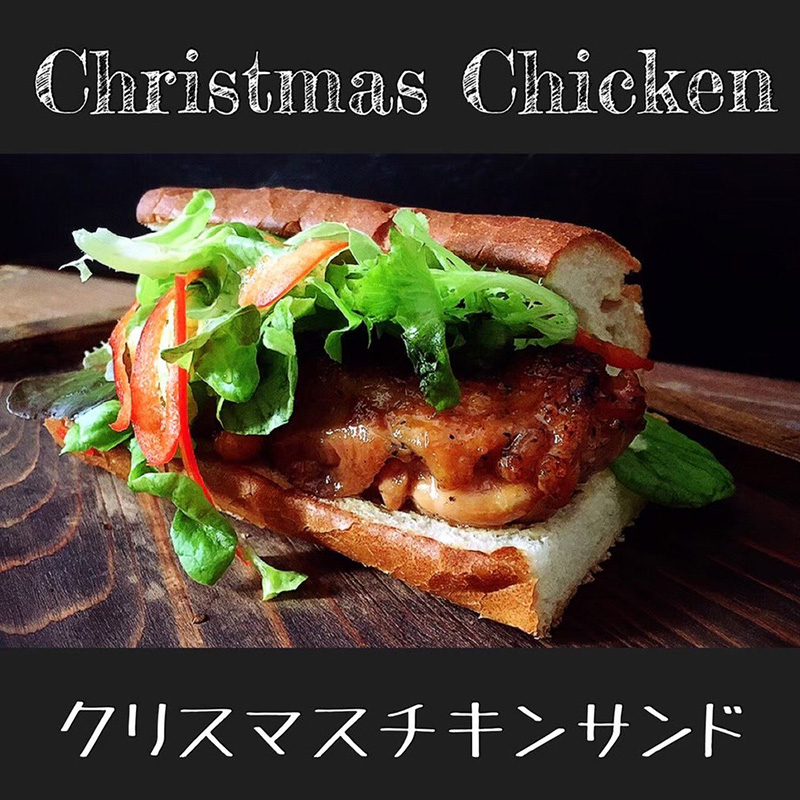 月ノ歩キカタ