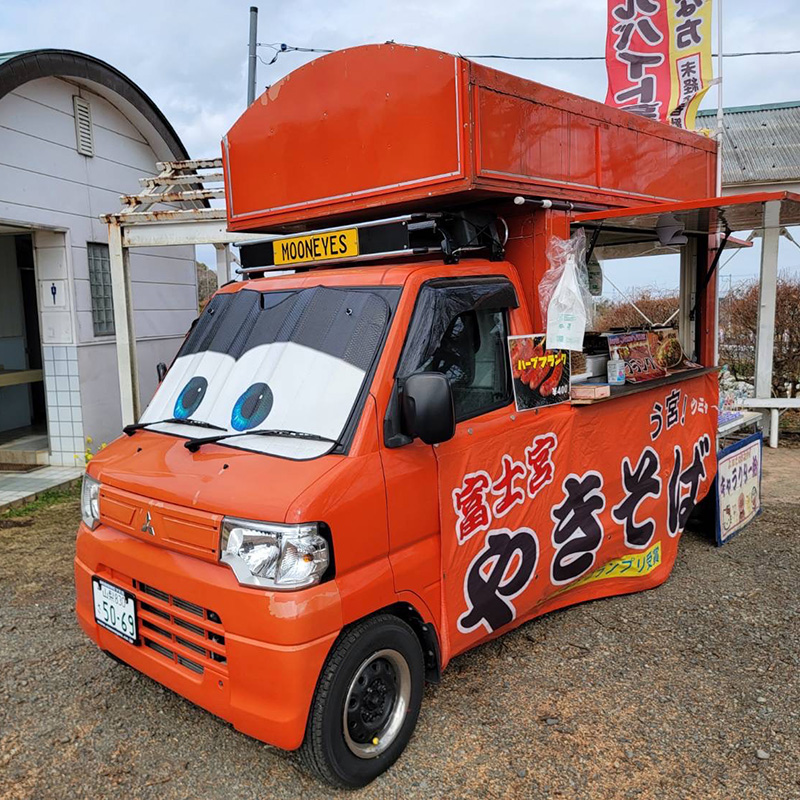 なべ家