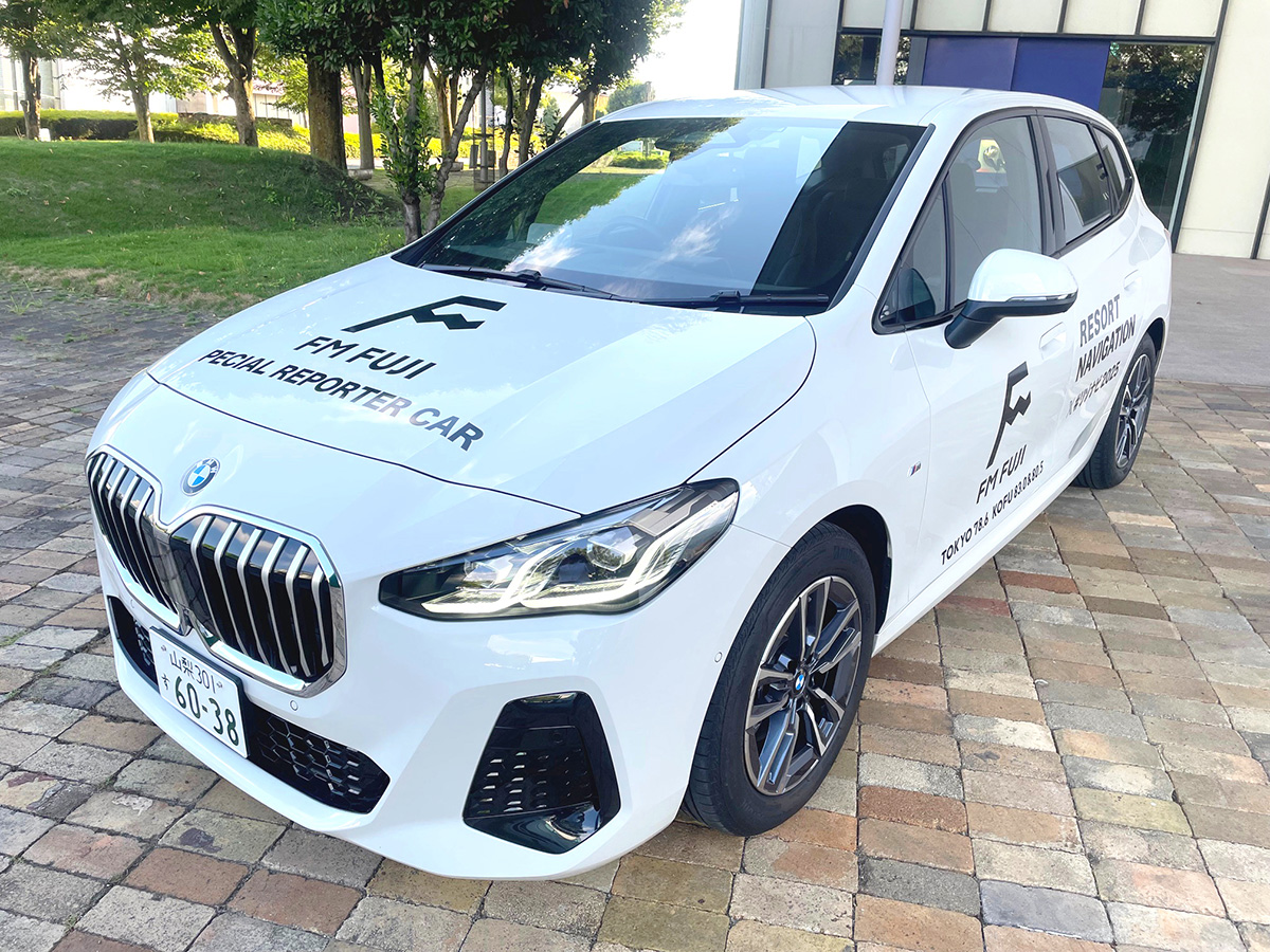 RESORT NAVIGATION 2025 SPECIAL REPORT CAR 【山梨BMW提供　BMW2シリーズ アクティブツアラー】