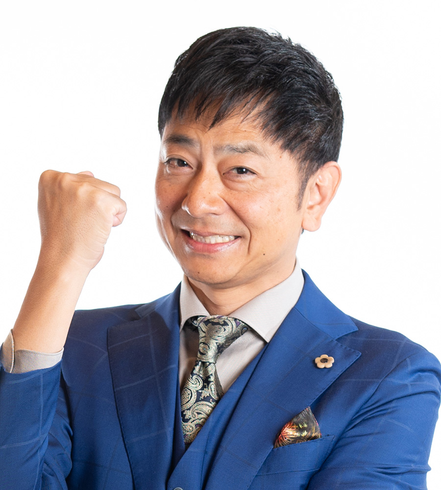 ケンキ