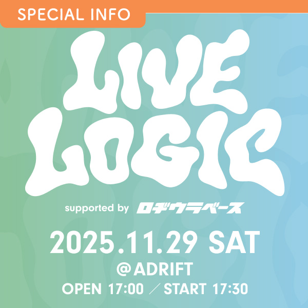 LIVE LOGIC supported by ロヂウラベース イメージ