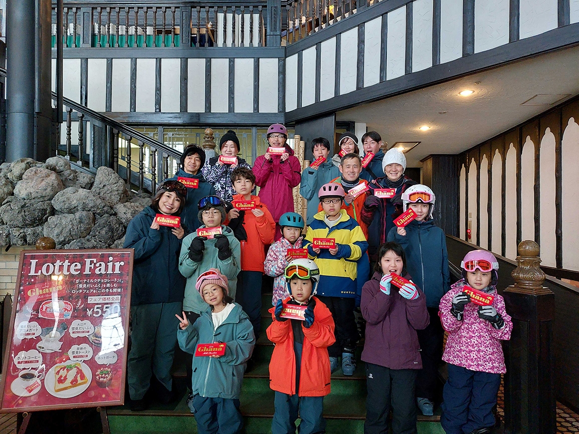 最後はみんなで、ハイ、ガーナ!!