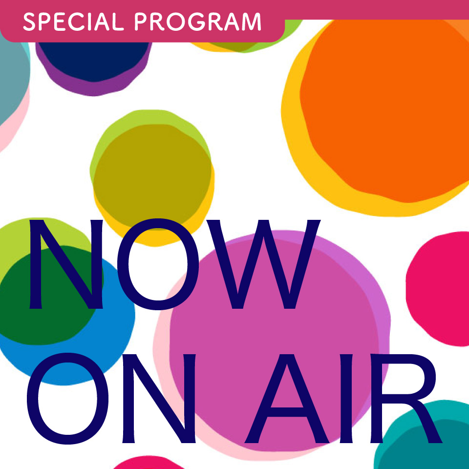 NOW ON AIR