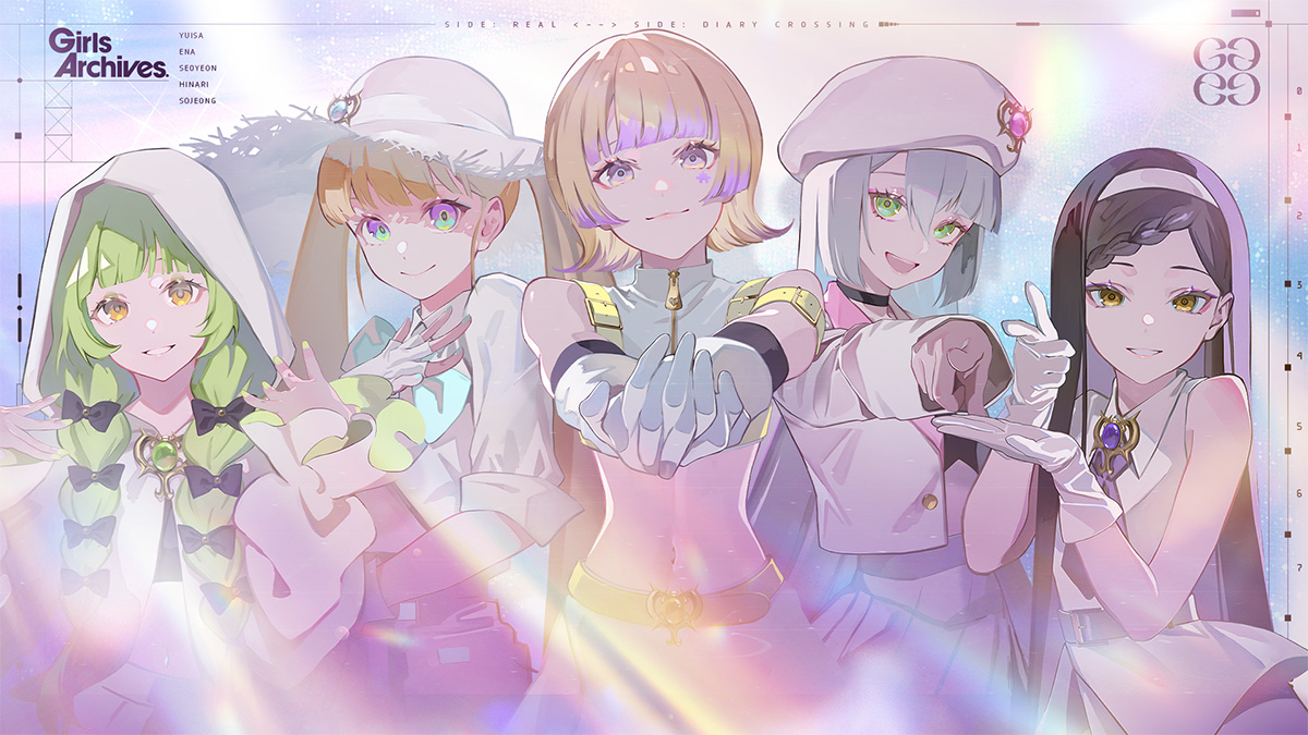 Girls Archives.