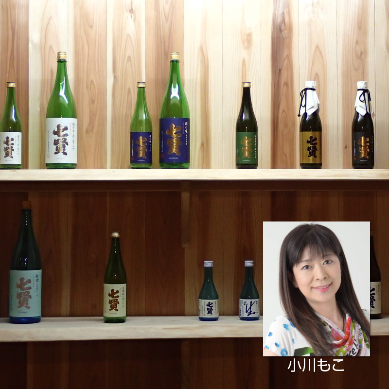七賢　スパークリング日本酒　第3弾「杜ノ奏」発売記念期間限定「七賢スパークリングBar」オープニング　トークイベント開催決定！