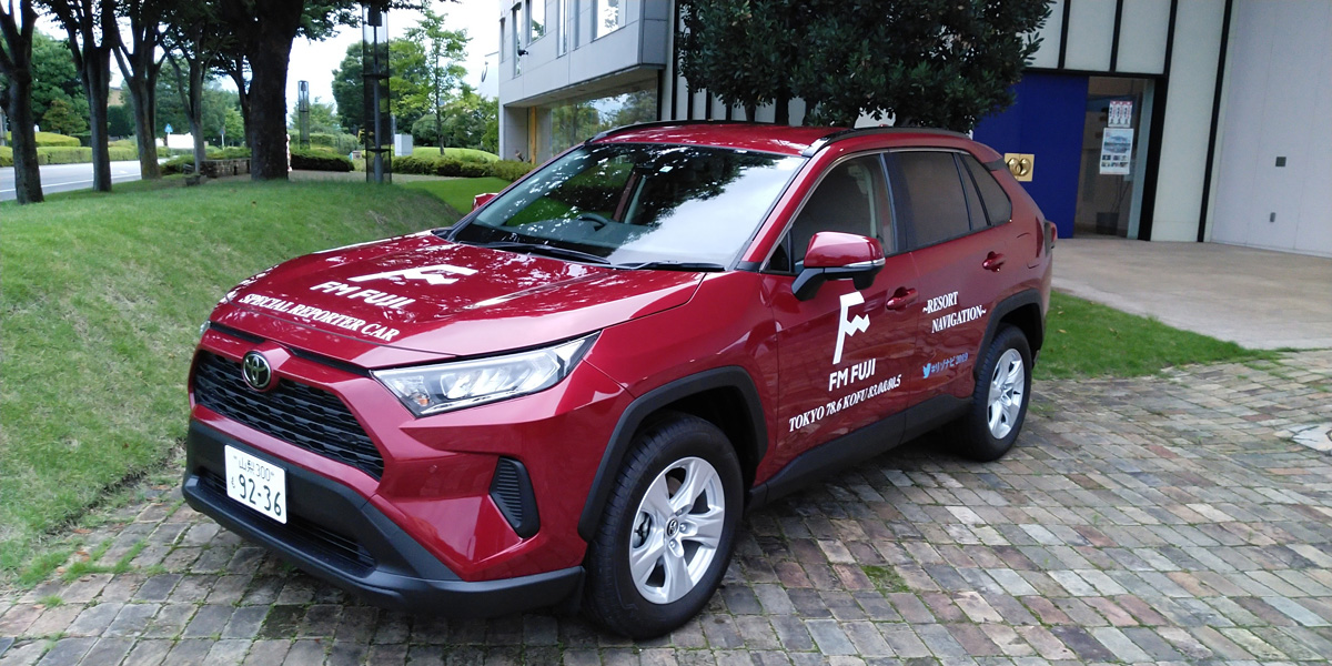 RESORT NAVIGATION 2019 SPECIAL REPORTER CAR