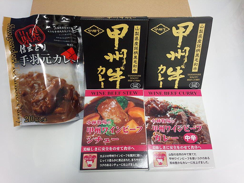JA全農やまなし 農産物直売所「たべるＪＡんやまなし」