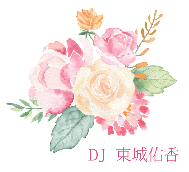 DJ  東城佑香