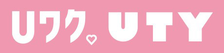 UバクUTY